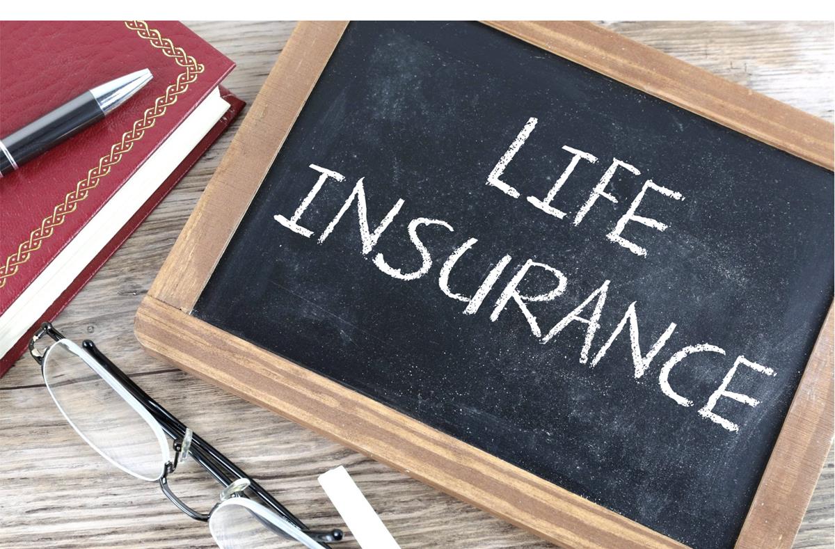 how much life insurance